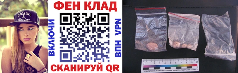 Амфетамин VHQ  купить закладку  Темрюк 