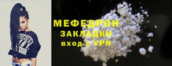 гашик Гусев