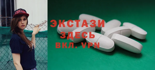 соль ск Алзамай