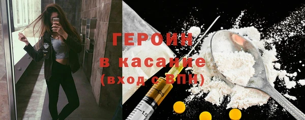 соль ск Алзамай