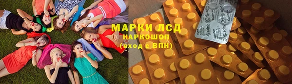 бошки Алексин