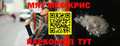 героин Усть-Джегута