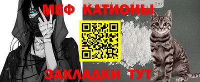 героин Усть-Джегута