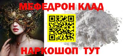 хмурый Уссурийск