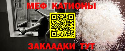 героин Усть-Джегута
