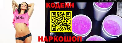 героин Усть-Джегута