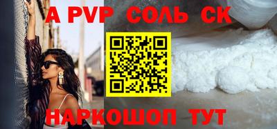 хмурый Уссурийск