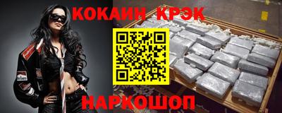 героин Усть-Джегута