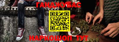 хмурый Уссурийск