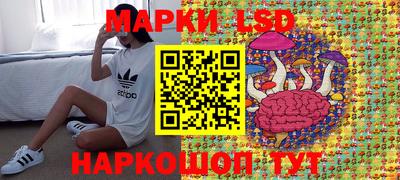 хмурый Уссурийск