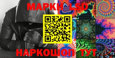 героин Усть-Джегута