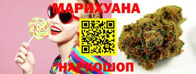 хмурый Уссурийск