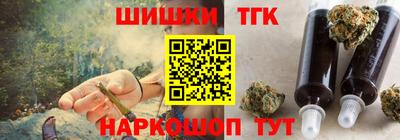 хмурый Уссурийск