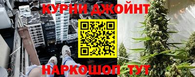 героин Усть-Джегута