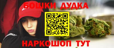 дживик Усть-Илимск