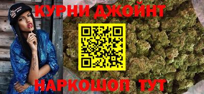 хмурый Уссурийск