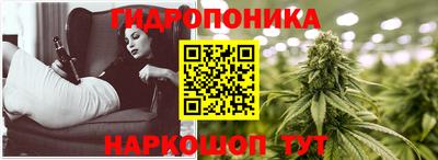 дживик Усть-Илимск