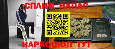 дживик Усть-Илимск