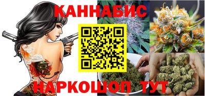 хмурый Уссурийск