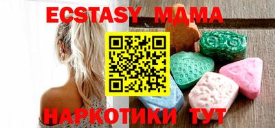 хмурый Уссурийск