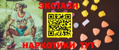 хмурый Уссурийск