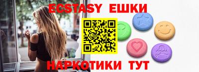 хмурый Уссурийск