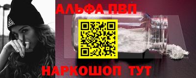 дживик Усть-Илимск