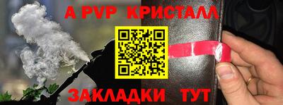 хмурый Уссурийск