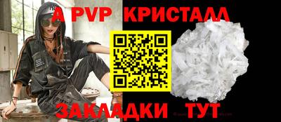 хмурый Уссурийск