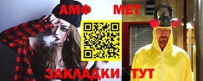 героин Усть-Джегута