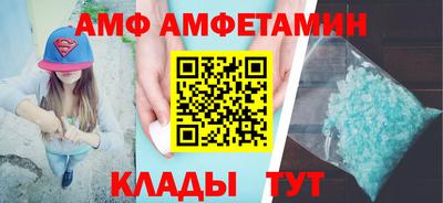 дживик Усть-Илимск