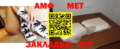 дживик Усть-Илимск