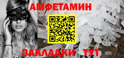 хмурый Уссурийск