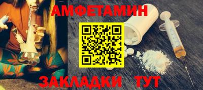 дживик Усть-Илимск