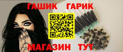 хмурый Уссурийск