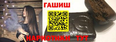 дживик Усть-Илимск