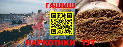 хмурый Уссурийск