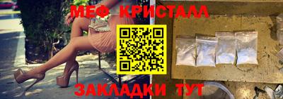дживик Усть-Илимск
