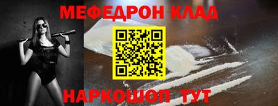 дживик Усть-Илимск