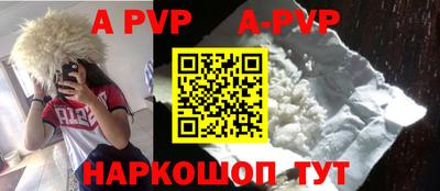 дживик Усть-Илимск