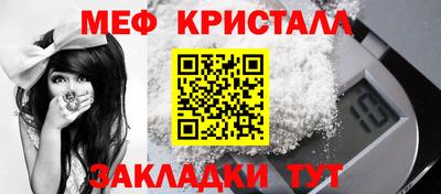 героин Усть-Джегута