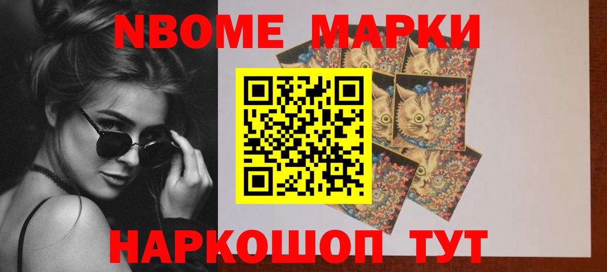 ЛСД экстази ecstasy  Вход с VPN  LSD-25 экстази  Темрюк  ЛСД экстази ecstasy 